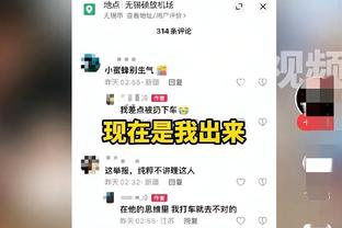 开云app体育中国官方网站截图4