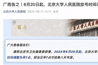 盘带王之战！亚马尔64次领跑西甲，K77共46次欧冠小组赛之最